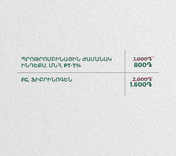 05.10.26_6