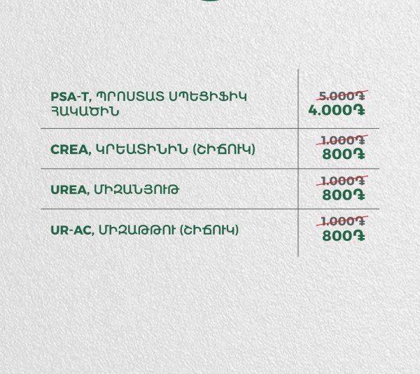 05.10.26_8